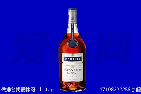 玉树马爹利回收.jpg