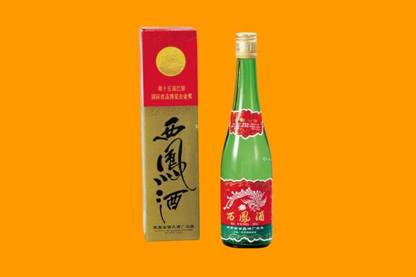 玉树西凤酒回收.jpg