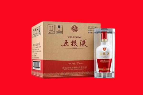 玉树回收陈年五粮液.jpg