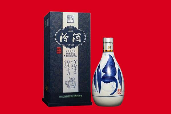 玉树回收汾酒.jpg