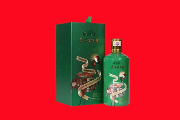 玉树回收出口茅台酒.jpg