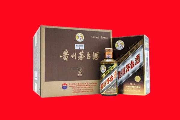 玉树回收50年茅台酒.jpg